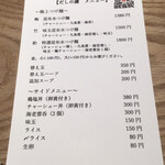 User's review image for だしの虜