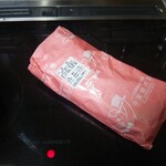 User's review image for 守屋精肉店