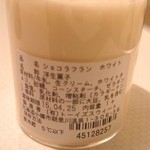 用户对于トーイズスイート的评论图