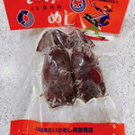 用戶對於いかめし 阿部商店的評論圖