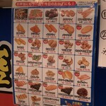 用戶對於メガ盛り マンモス弁当 西中島南方店的評論圖