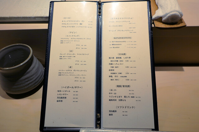 User's recommendation image for 代々木 鳥松