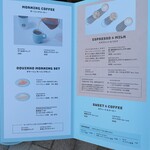 用戶對於猿田彦珈琲 吉祥寺 井の頭公園前店的評論圖