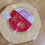 User's review image for 島田屋製菓