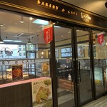 用户对于レフボン JR釧路店的评论图