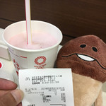 User's review image for マクドナルド 府中若松サミット店