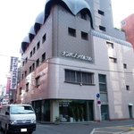 User's review image for ナンバプラザホテル