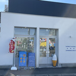 用户对于サムサンド 西町店的评论图