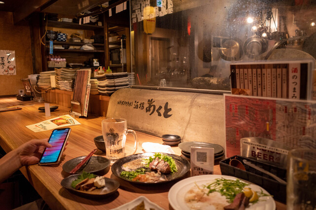 用戶對於ワラヤキ酒場 あくと的評論高清圖