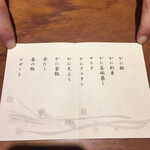 用戶對於かに道楽 上野店的評論圖