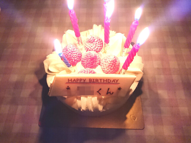 用戶對於不二家 ベルファ都島店的評論高清圖