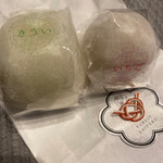 用戶對於フルーツ大福 果実ノ華 心斎橋御堂筋店的評論圖