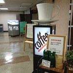 User's review image for キッサ モクバ