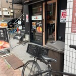 User's review image for 旨辛スパゲッティ専門 情熱のナポリタン