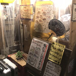 用戶對於タコヤココ 下北沢店的評論圖