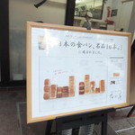 用戶對於乃が美 大阪御堂筋店的評論圖
