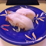 用戶對於回転寿司 みさき アルカキット錦糸町店的評論圖