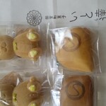 用戶對於御室和菓子 いと達的評論圖