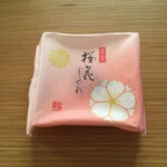 用戶對於宗家 源吉兆庵 日本橋三越店的評論圖