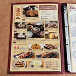 用户对于どんぶりキッチンあかずきん的评论图