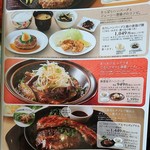 User's review image for デニーズ 東浅草店