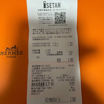 User's review image for ザ・ペニンシュラ ブティック&カフェ 伊勢丹新宿店