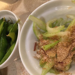 用戶對於がブリチキン 田町店的評論圖