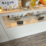 用户对于カレーパン専門店 FAM的评论图