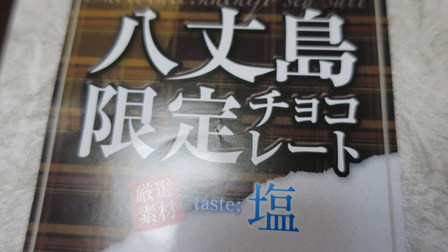 User's review image for 民芸あき