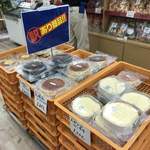 用户对于大阪前田製菓  直販店的评论图