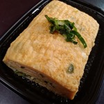 User's review image for 美濃吉 日本橋高島屋店