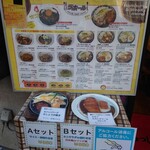 用戶對於ラホール 御徒町店的評論圖