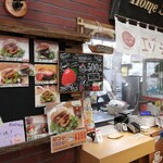 用戶對於道の駅 摩周温泉的評論圖