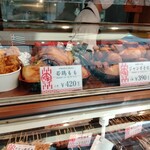 User's review image for ハマケイ 町田店
