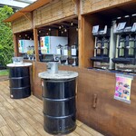 用戶對於新宿BBQビアガーデンHELLO的評論圖