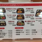 User's review image for 551蓬莱 泉北高島屋店