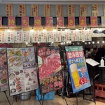 用户对于大衆食堂十勝居酒屋一心的评论图