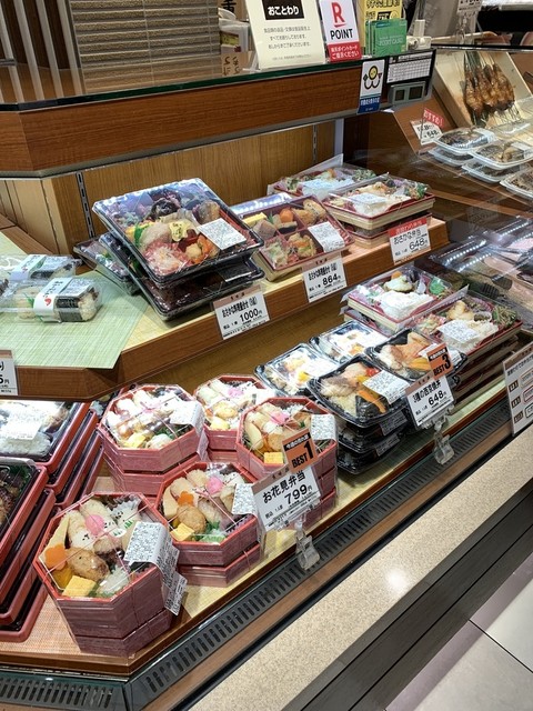 用户对于魚味撰 大丸梅田店的评论高清图