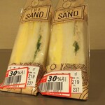 User's review image for FUJI 南多摩駅前店
