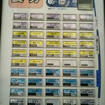 User's review image for 亀よし