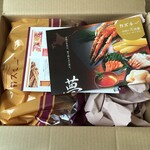 用戶對於井原水産的評論圖