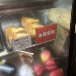 User's review image for ニッキカフェ