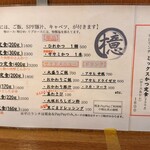 User's review image for とんかつ 檍 赤坂店