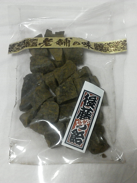 用戶對於後藤の飴的評論圖