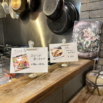 用戶對於惣菜イタリアン しんじろう的評論圖