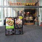 User's review image for タリーズコーヒー ソニーシティ内店
