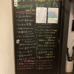 User's review image for おきなわダイニング バー さね