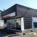 用户对于ほっともっと 旭川神居３条店的评论图