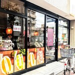 User's review image for イマノフルーツファクトリー 東駒形店