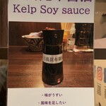 用戶對於東京駅 斑鳩的評論圖